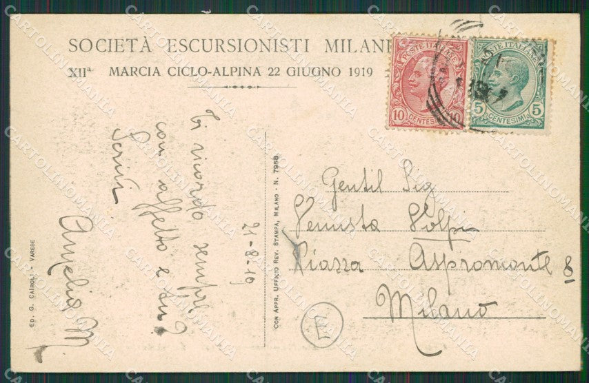 Varese Induno Olona cartolina QK8703 – retro