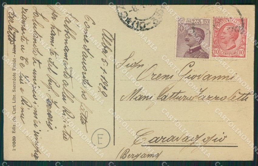 Cuneo Alba cartolina QK8829 – retro