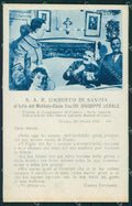 Cuneo Firenze Savoia cartolina QK8987 – fronte