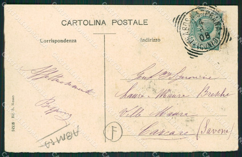 Cuneo Frabosa Soprana ABRASA cartolina QK9019 – retro