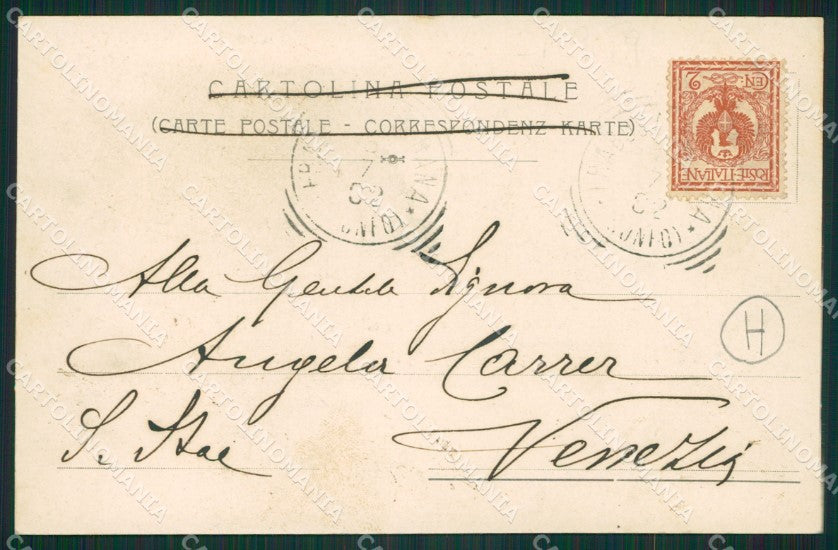 Cuneo Frabosa Soprana La Balma Madonna Nevi cartolina QK9020 – retro