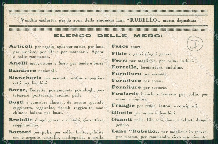 Cuneo Mondovì Pubblicitaria cartolina QK9042 – retro