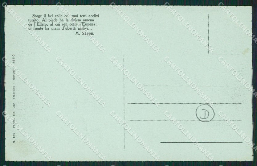 Cuneo Mondovì Stazione cartolina QK9046 – retro