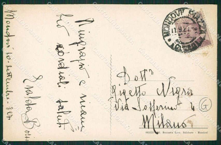 Cuneo Mondovì cartolina QK9084 – retro