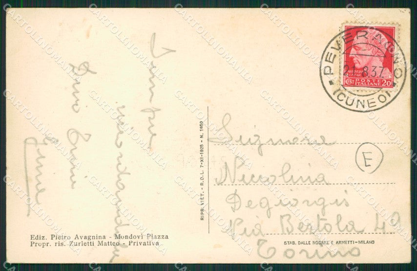 Cuneo Peveragno Saluti da cartolina QK9097 – retro