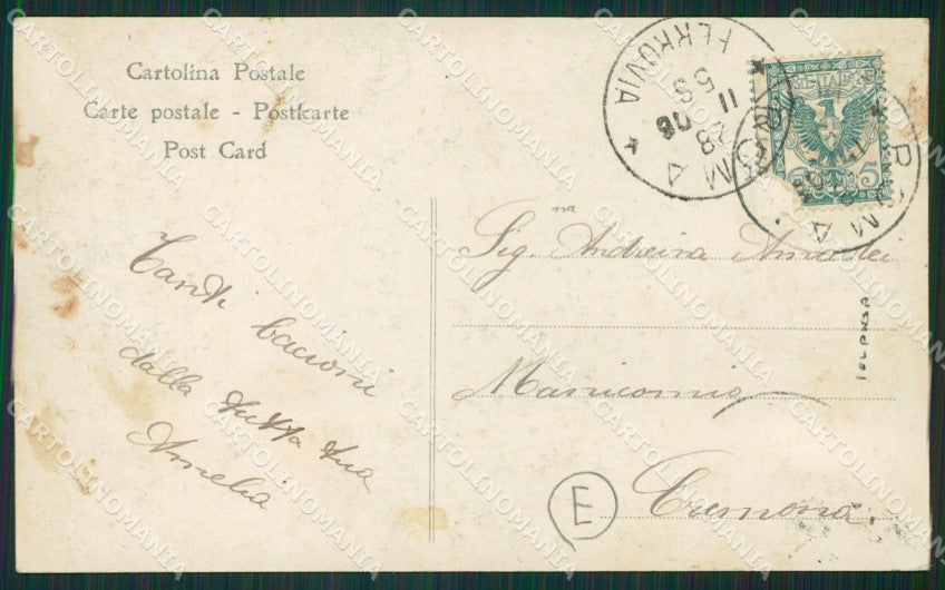 Cuneo Racconigi Savoia Sidesaddle Alterocca 227 foto cartolina QK9115 – retro