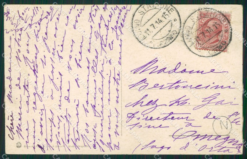 Cuneo San Vittoria D'Alba Cinzano cartolina QK9149 – retro