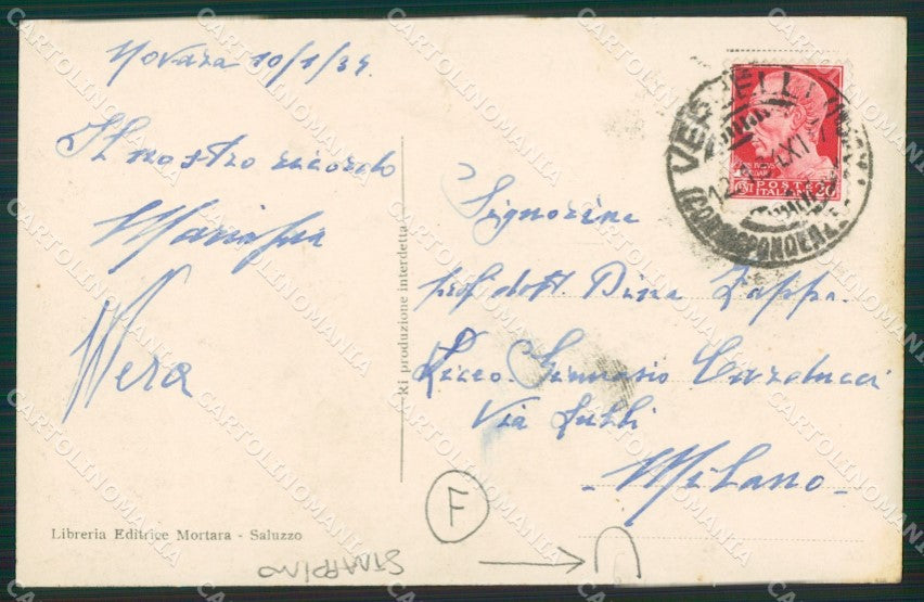Cuneo Saluzzo STRAPPINO foto cartolina QK9158 – retro