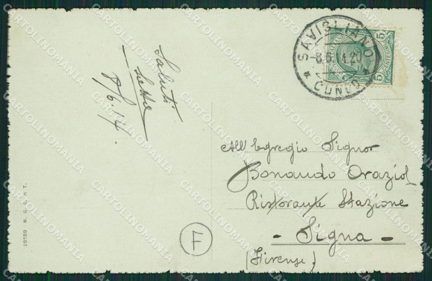 Cuneo Savigliano cartolina QK9206 – retro