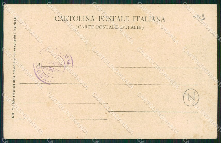 Cuneo Savigliano Militari cartolina QK9225 – retro