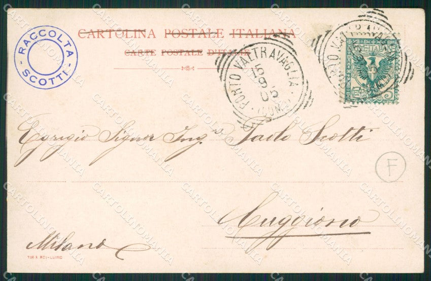 Varese Porto Valtravaglia Battello Chiaro di Luna cartolina QK9503 – retro