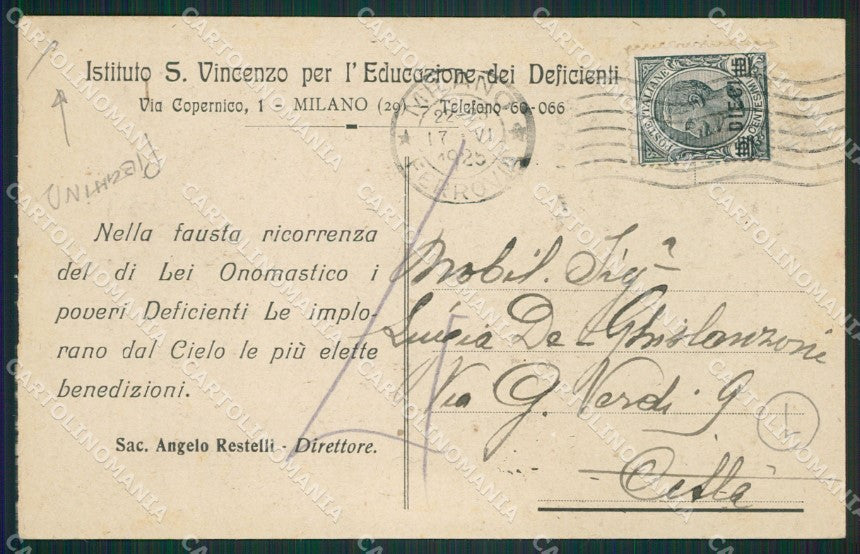Varese Porto Valtravaglia PIEGHINA cartolina QK9517 – retro
