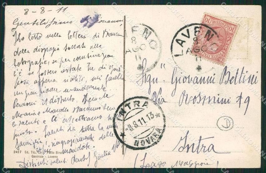 Varese Laveno Battello cartolina QK9651 – retro