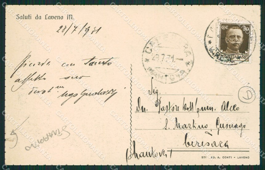Varese Laveno Battello STRAPPINO cartolina QK9655 – retro