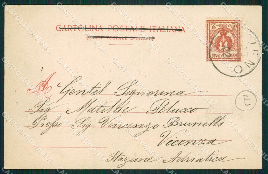 Varese Laveno cartolina QK9661 – retro