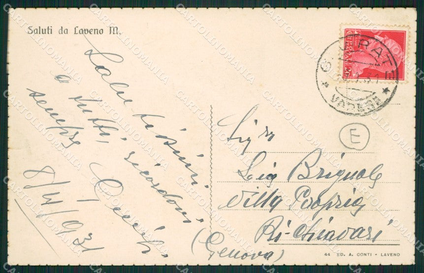 Varese Laveno Battello cartolina QK9664 – retro