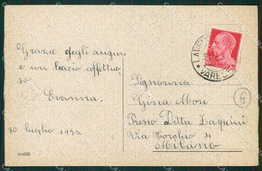 Varese Laveno Battello cartolina QK9682 – retro