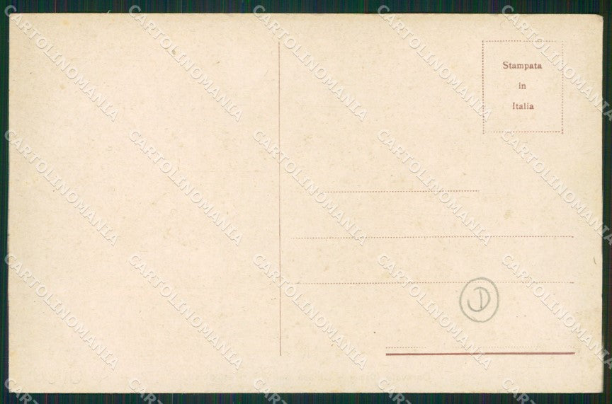 Varese Cavarate cartolina QK9877 – retro