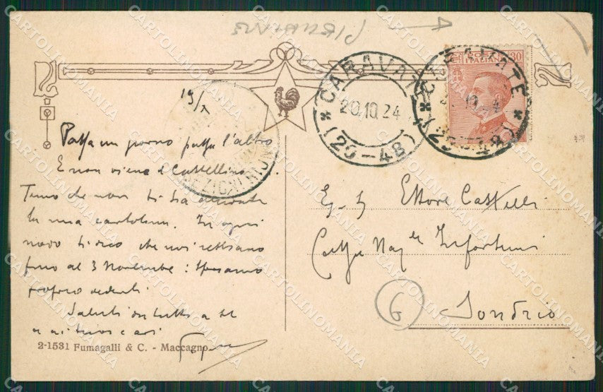 Varese Cavarate PIEGHINE cartolina QK9882 – retro