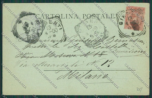 Agrigento Città Chiaro di Luna cartolina QQ0003 – retro