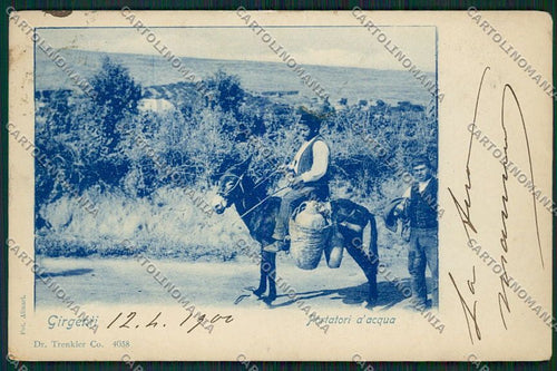 Agrigento Città cartolina QQ0018 – fronte