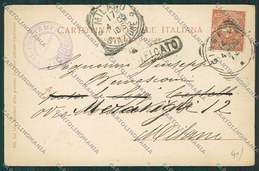 Agrigento Città cartolina QQ0018 – retro