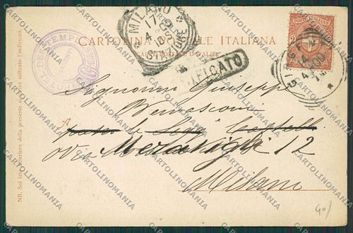 Agrigento Città cartolina QQ0018 – retro