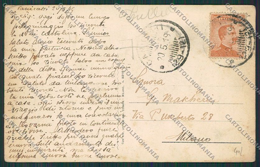 Agrigento Canicattì PIEGHINE cartolina QQ0033 – retro