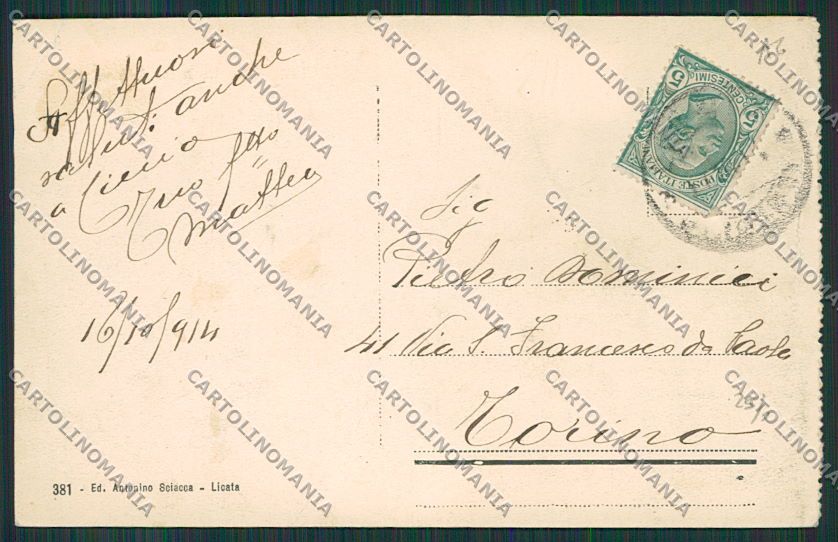 Agrigento Licata PIEGA cartolina QQ0037 – retro