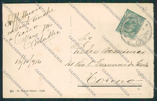 Agrigento Licata PIEGA cartolina QQ0037 – retro