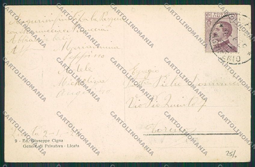 Agrigento Licata cartolina QQ0041 – retro
