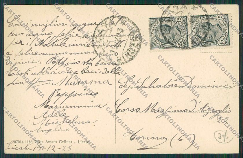 Agrigento Licata cartolina QQ0046 – retro