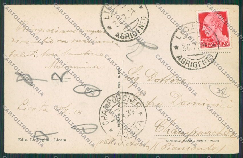 Agrigento Licata cartolina QQ0047 – retro