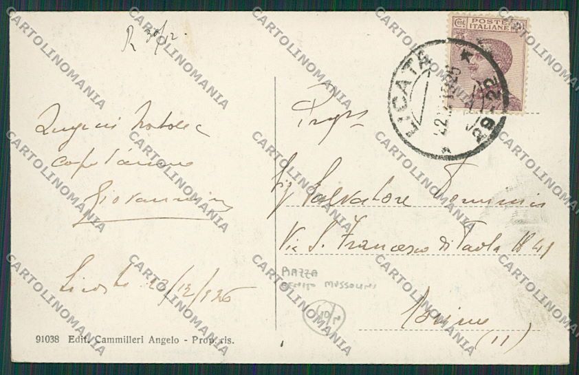 Agrigento Licata cartolina QQ0053 – retro