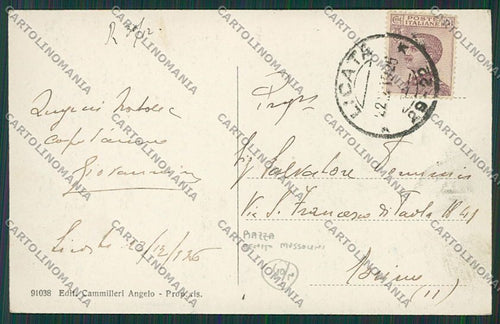 Agrigento Licata cartolina QQ0053 – retro