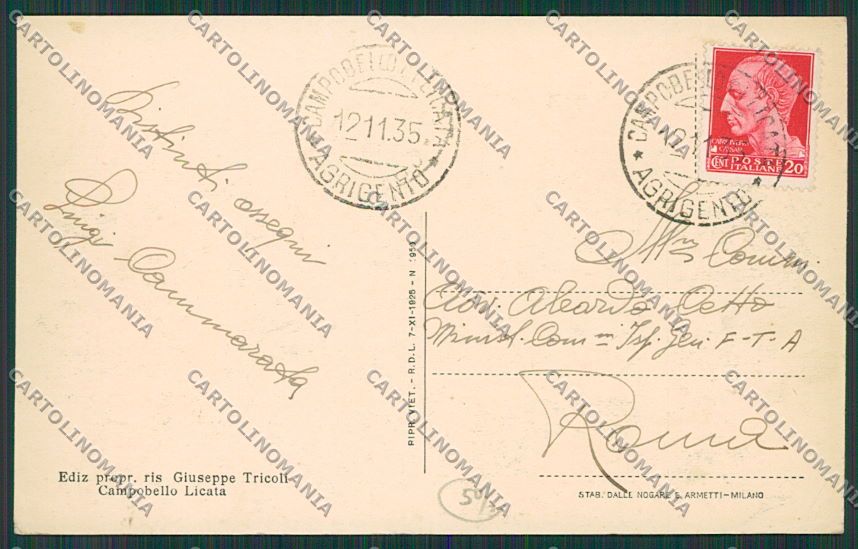 Agrigento Campobello cartolina QQ0090 – retro