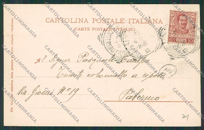 Caltanissetta Città Poste cartolina QQ0106 – retro