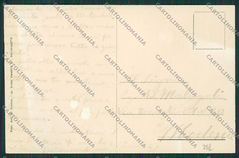 Caltanissetta Città TRACCE UMIDO cartolina QQ0110 – retro