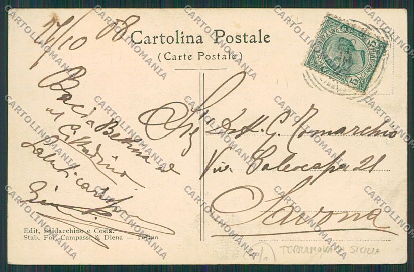 Caltanissetta Terranova cartolina QQ0131 – retro