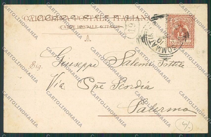 Caltanissetta Sommatino cartolina QQ0132 – retro