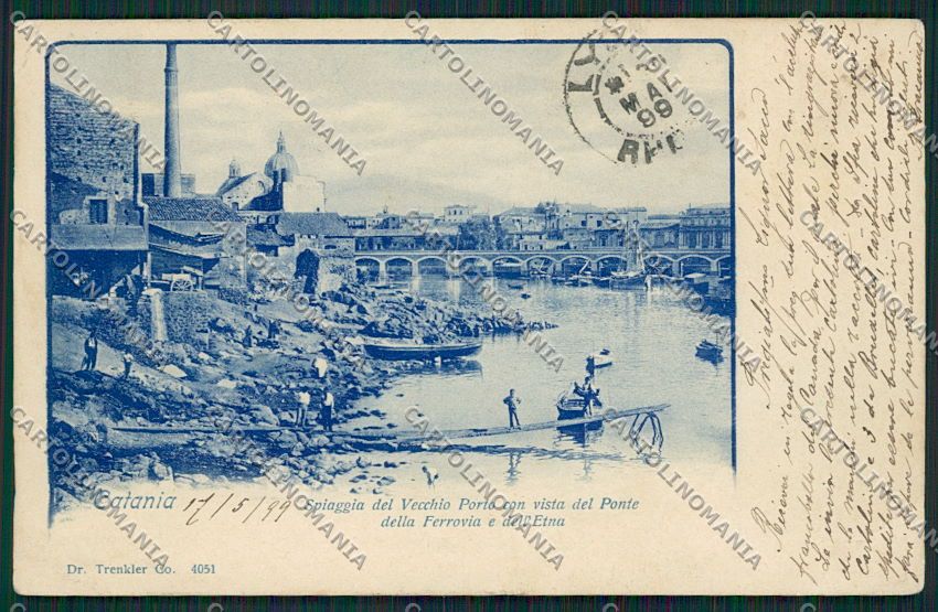Catania Città PIEGA cartolina QQ0146 – fronte
