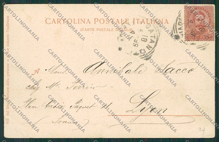 Catania Città PIEGA cartolina QQ0146 – retro