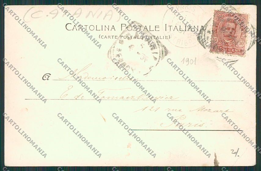 Catania Etna PIEGATA cartolina QQ0162 – retro