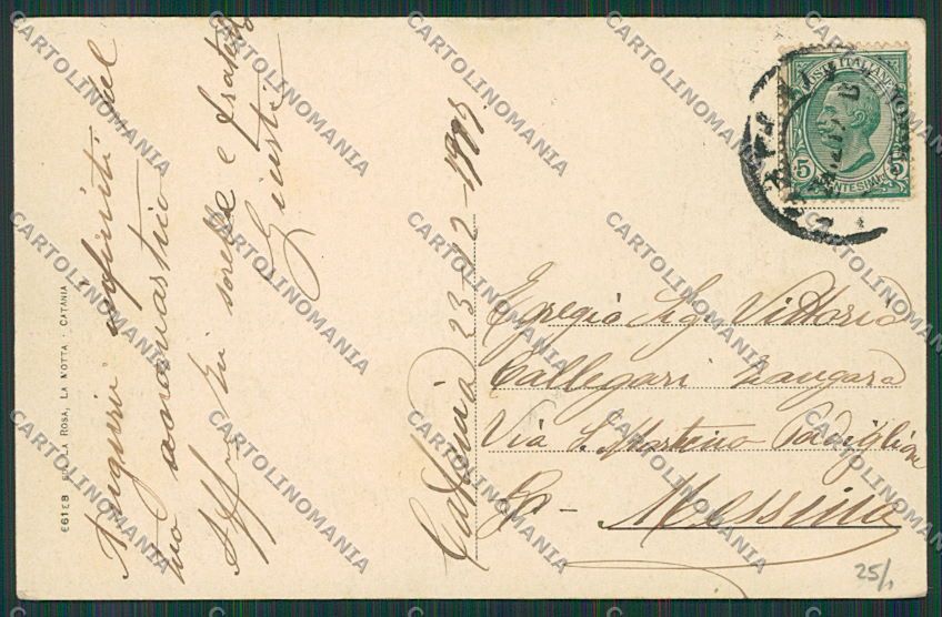 Catania Città Ognina cartolina QQ0167 – retro