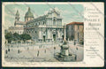 Catania Città PIEGA cartolina QQ0174 – fronte