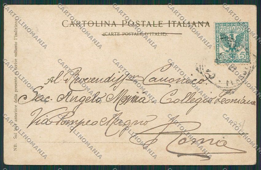 Catania Città PIEGA cartolina QQ0174 – retro