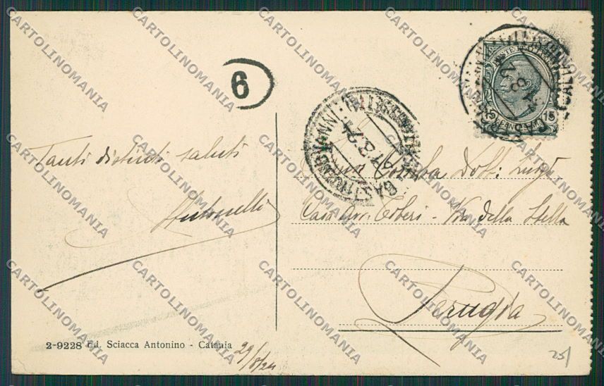 Catania Città Stazione cartolina QQ0176 – retro