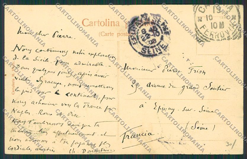 Catania Città cartolina QQ0194 – retro