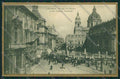 Catania Città cartolina QQ0200 – fronte