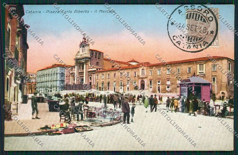 Catania Città cartolina QQ0225 – fronte